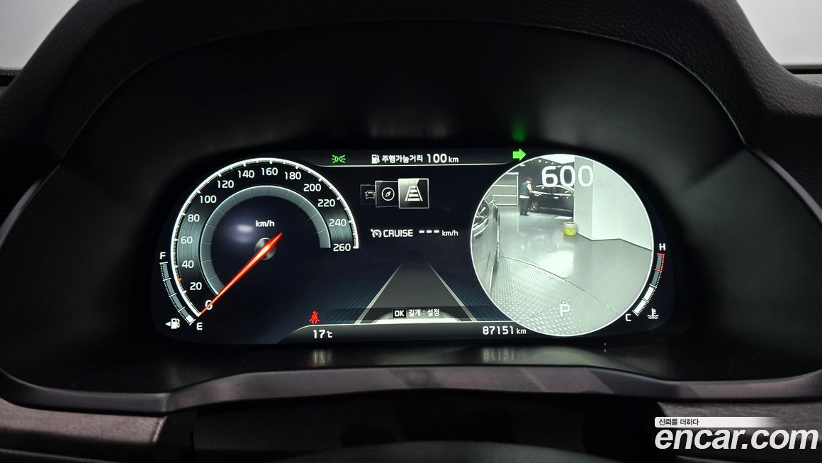 Kia K7 2020