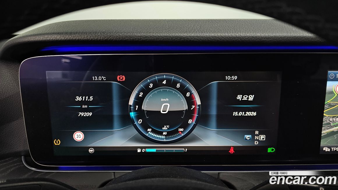 Mercedes-Benz E-Class 2017