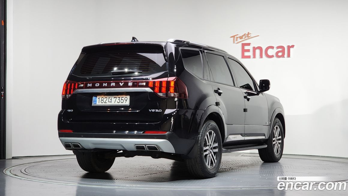 Kia Mohave 2021