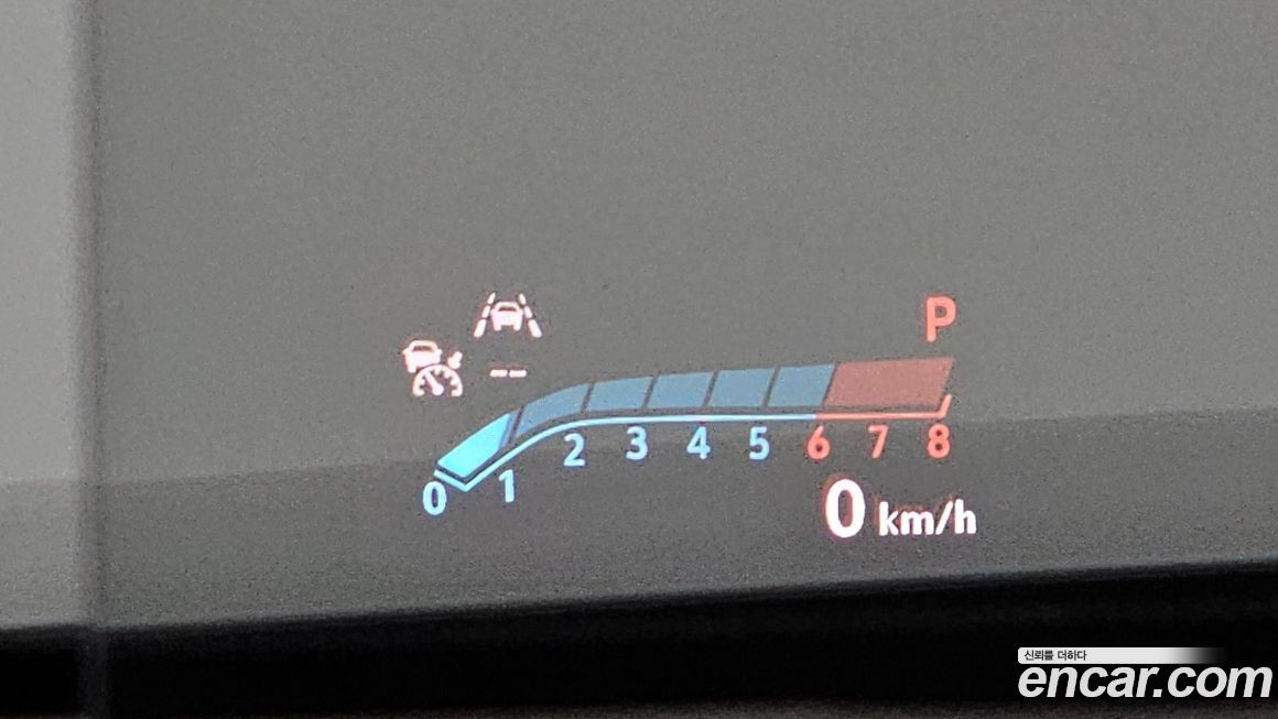 ChevroletGMDaewoo Trailblazer 2023
