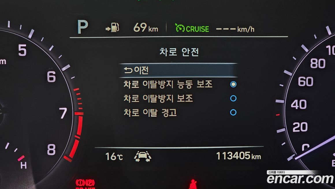 Genesis G80 2019