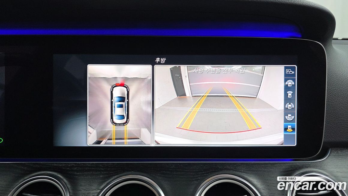 Mercedes-Benz E-Class 2017