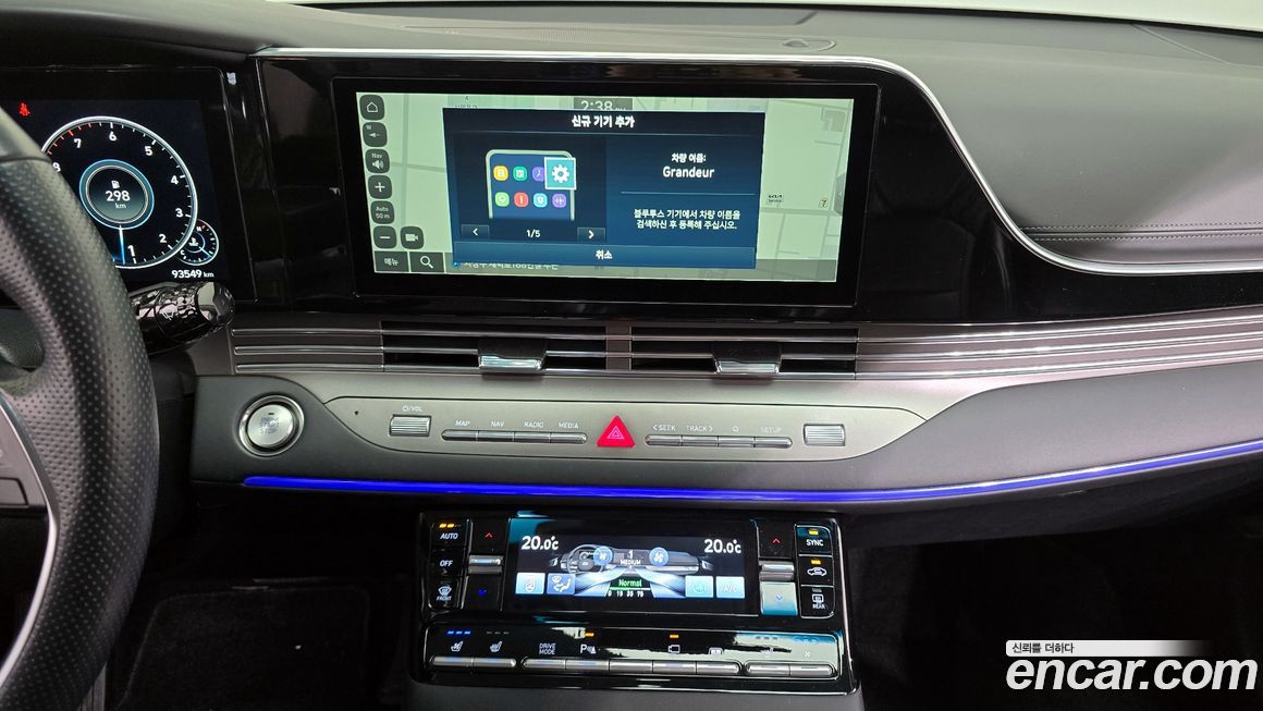 Hyundai Grandeur 2020