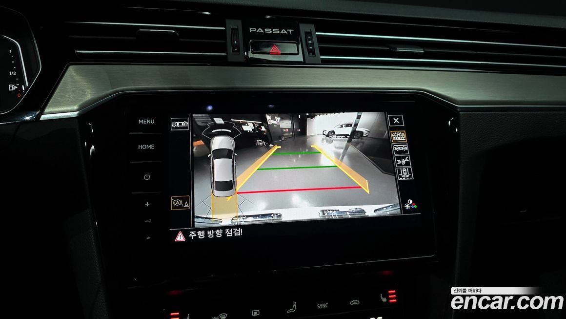 Volkswagen Passat 2021