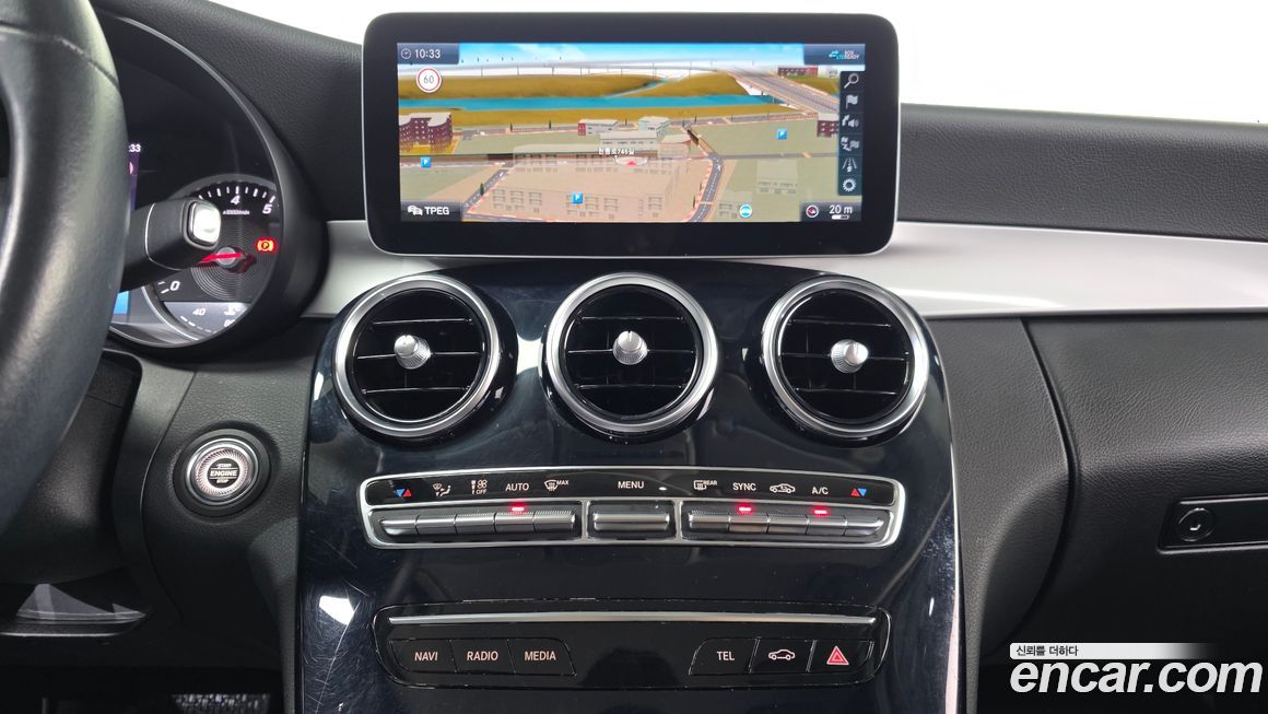 Mercedes-Benz C-Class 2020