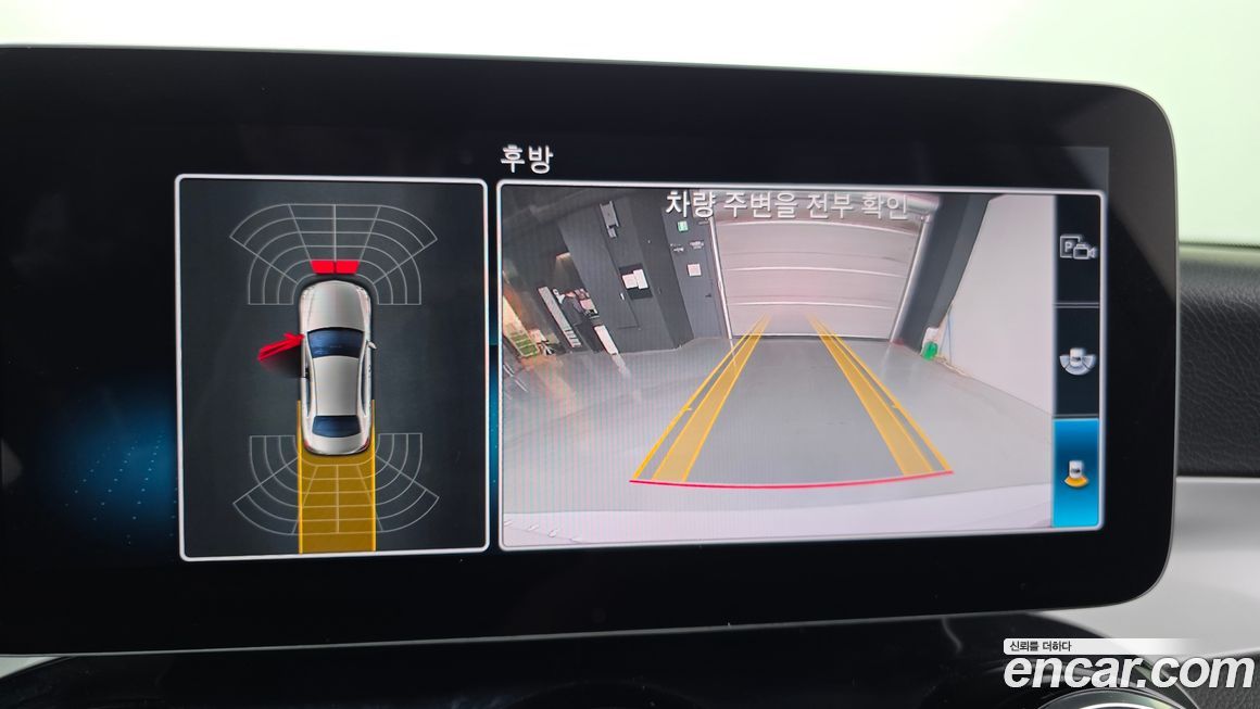 Mercedes-Benz C-Class 2020