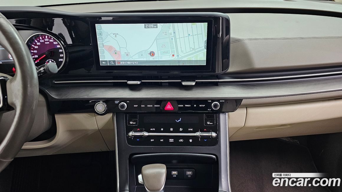 Kia Canival 2022