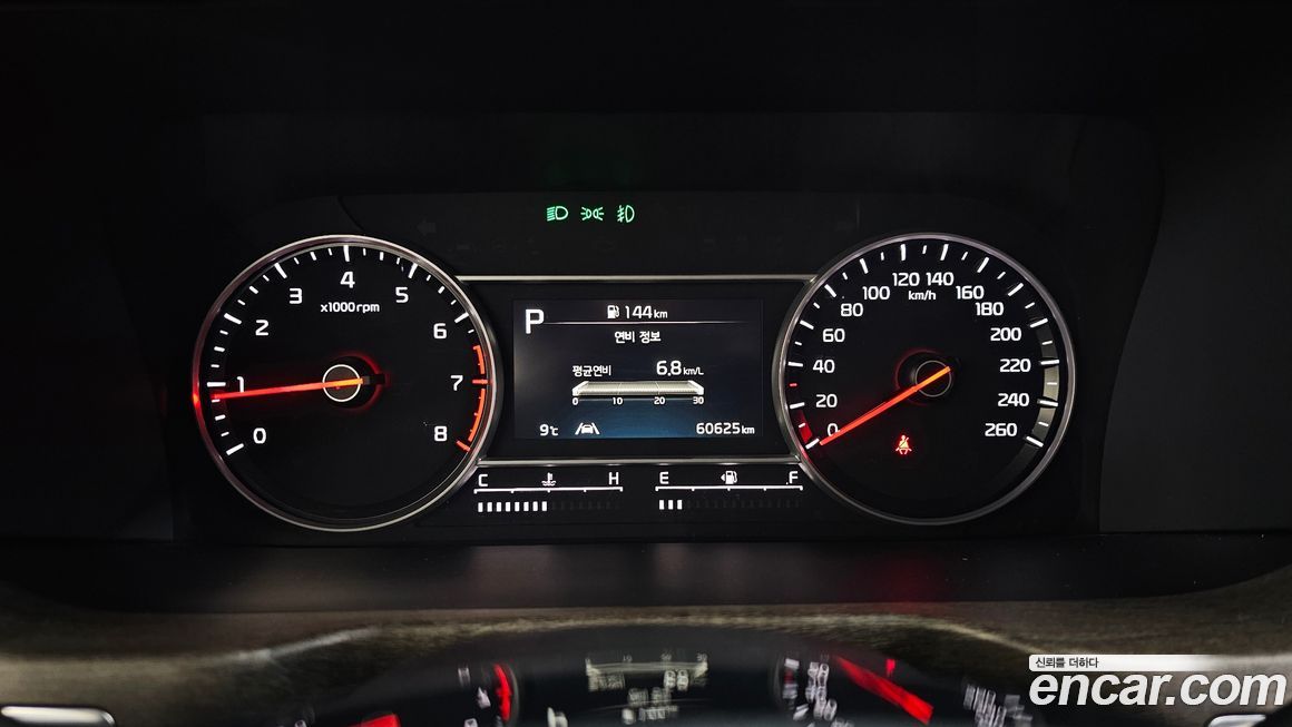 Kia Sorento 2022