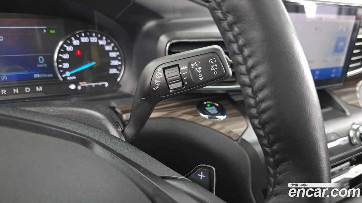 Ford Explorer 2020