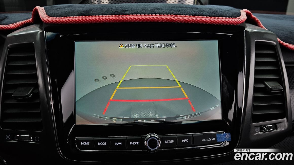 KG_Mobility_Ssangyong Rexton 2022