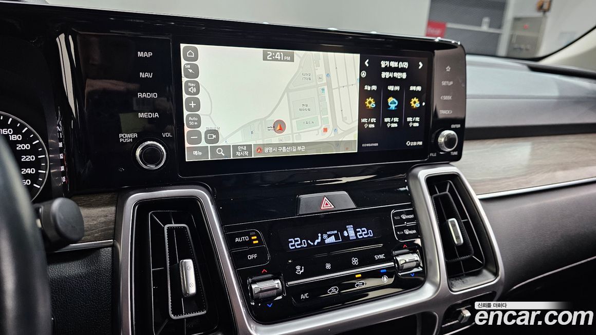 Kia Sorento 2022