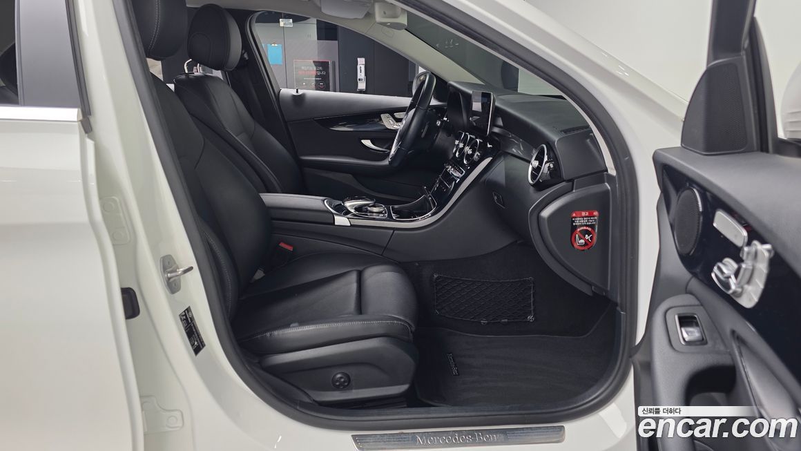 Mercedes-Benz C-Class 2020