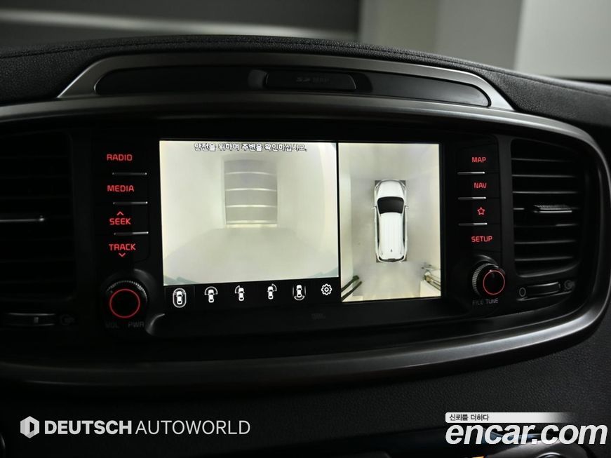 Kia Sorento 2020