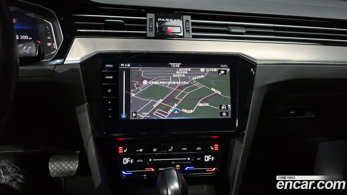 Volkswagen Passat 2021