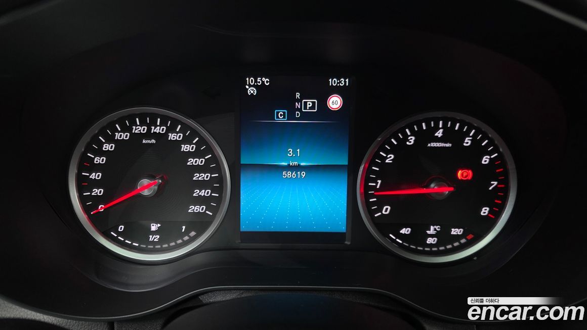 Mercedes-Benz C-Class 2020