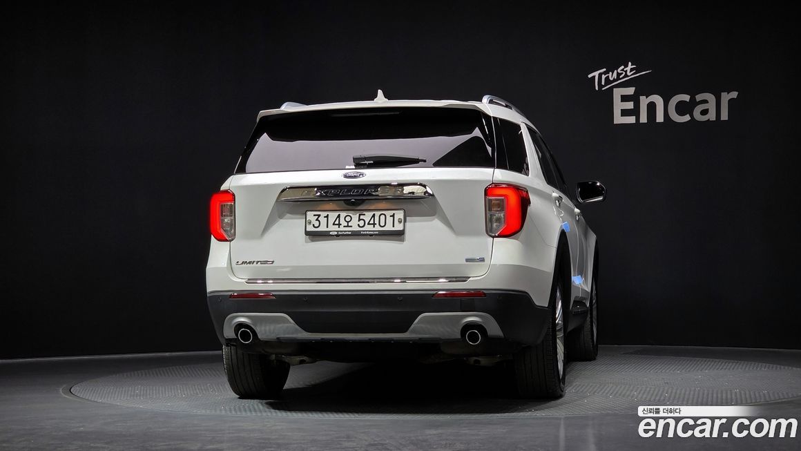 Ford Explorer 2020