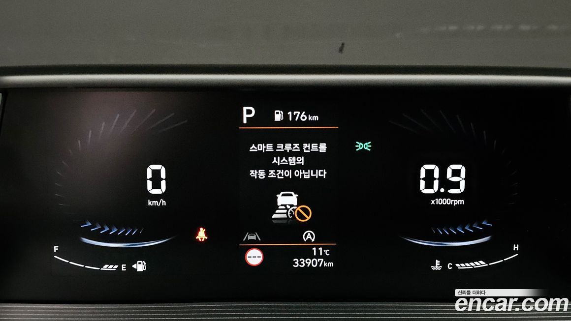 Hyundai Staria 2024