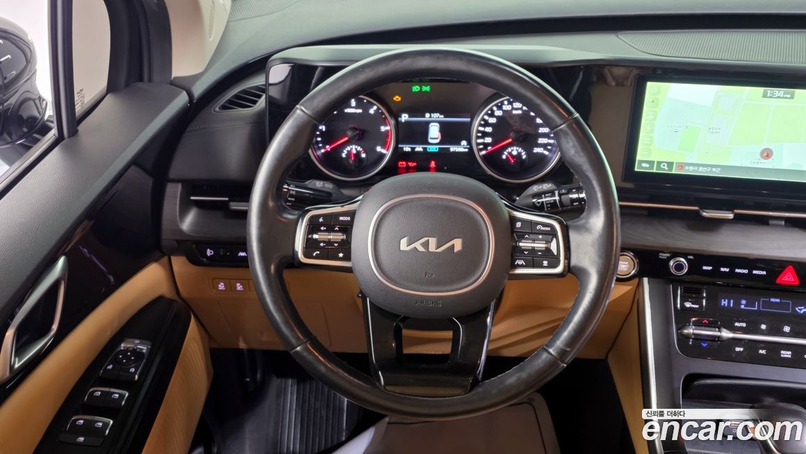 Kia Canival 2023
