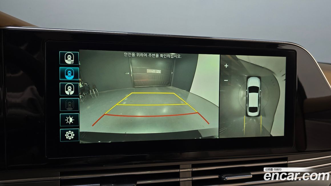 Hyundai Grandeur 2020