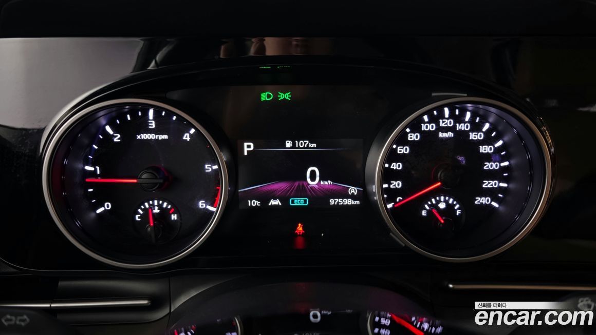 Kia Canival 2023