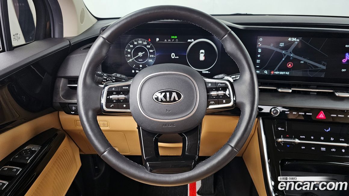 Kia Canival 2021