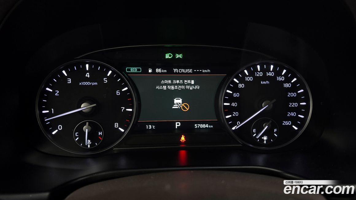 Kia K9 2020