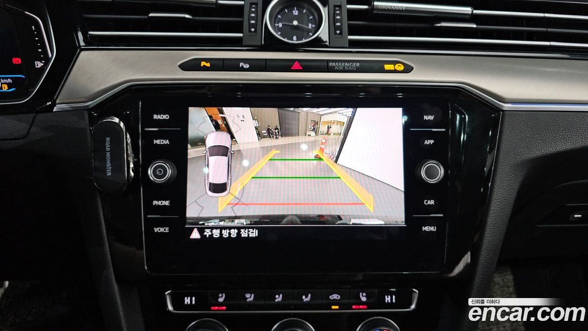 Volkswagen Arteon 2020