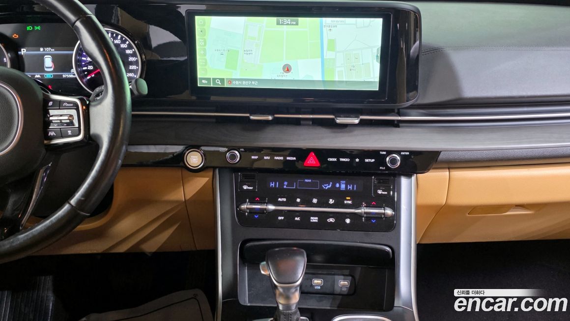 Kia Canival 2023