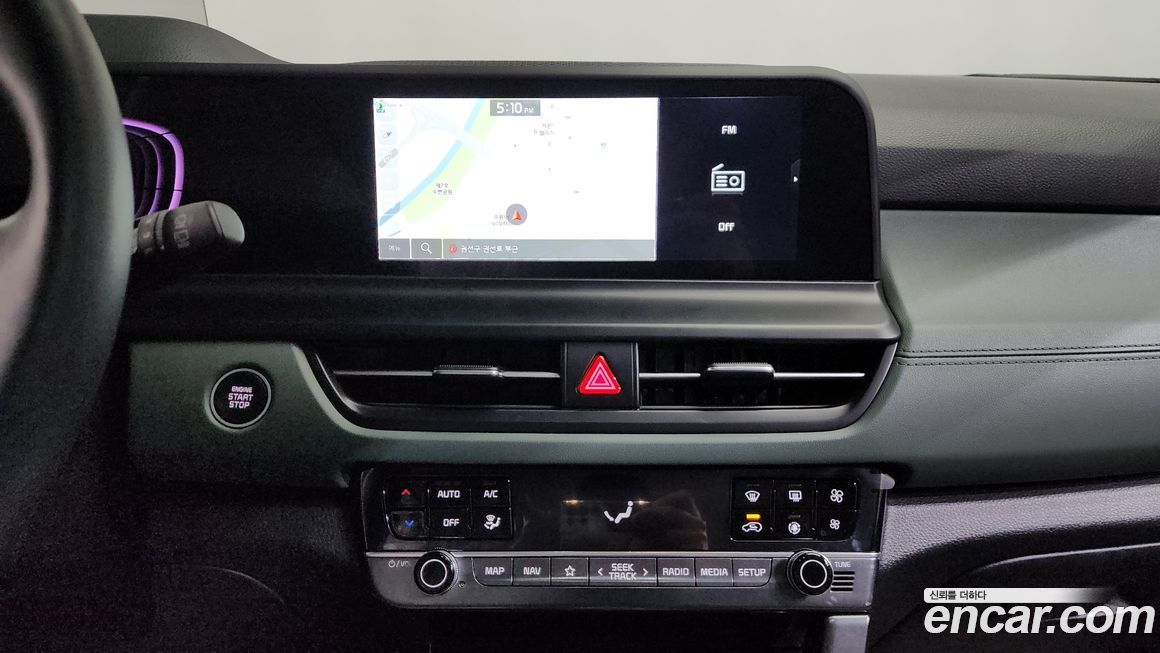Kia Seltos 2024