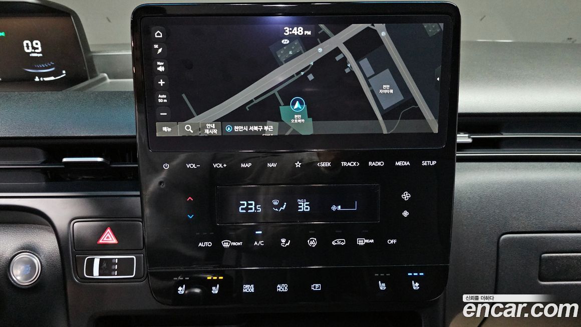Hyundai Staria 2024