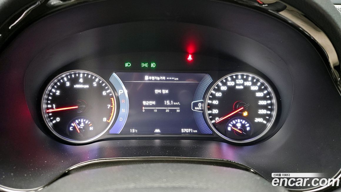 Kia Seltos 2023