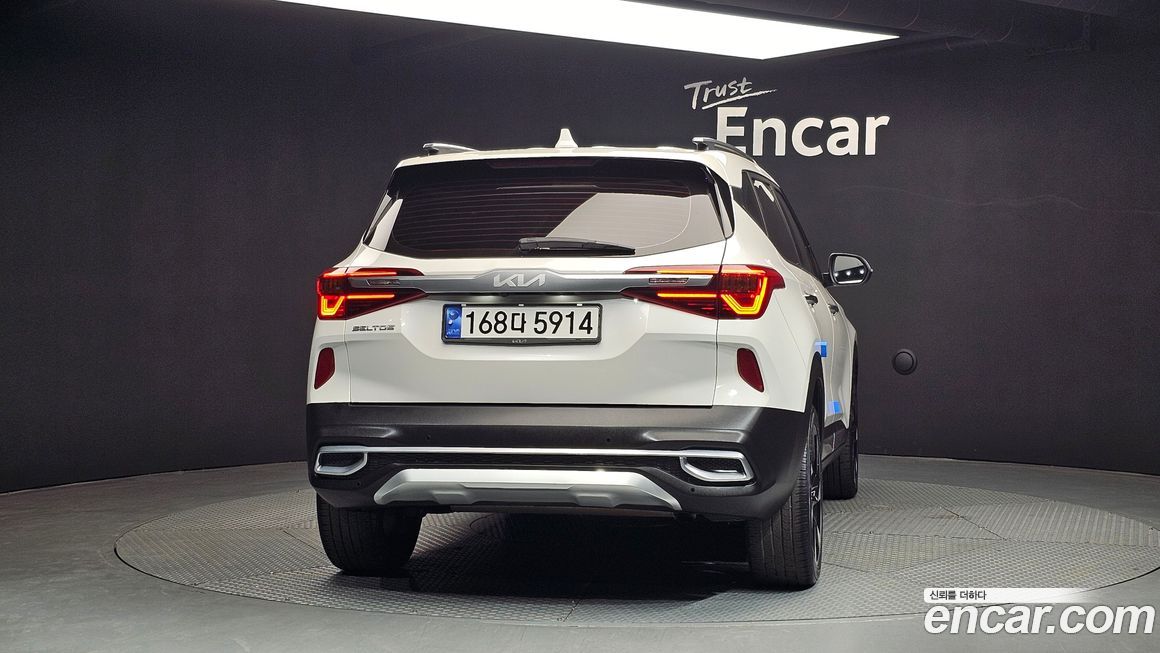 Kia Seltos 2023