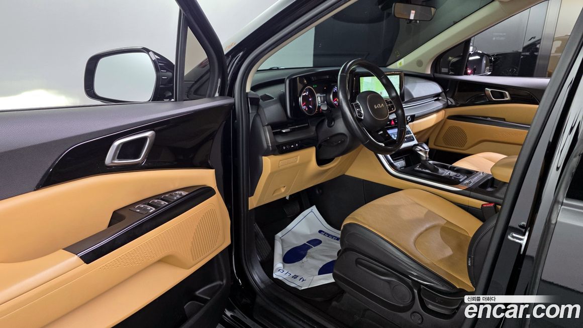 Kia Canival 2023