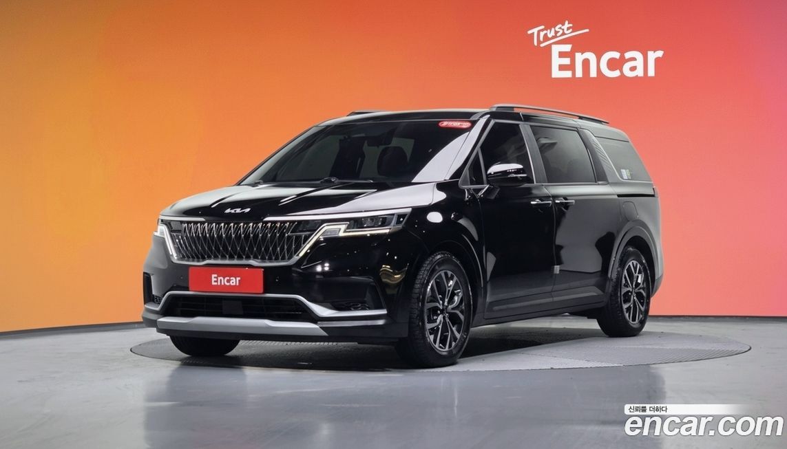 Kia Canival 2023