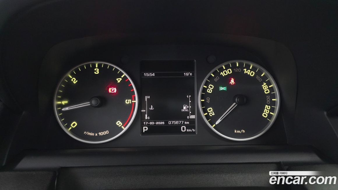 Land Rover Discovery 2016