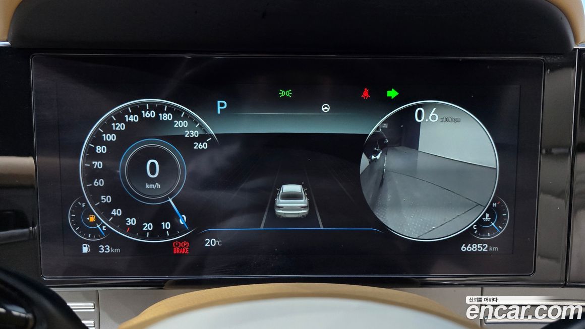 Hyundai Grandeur 2020