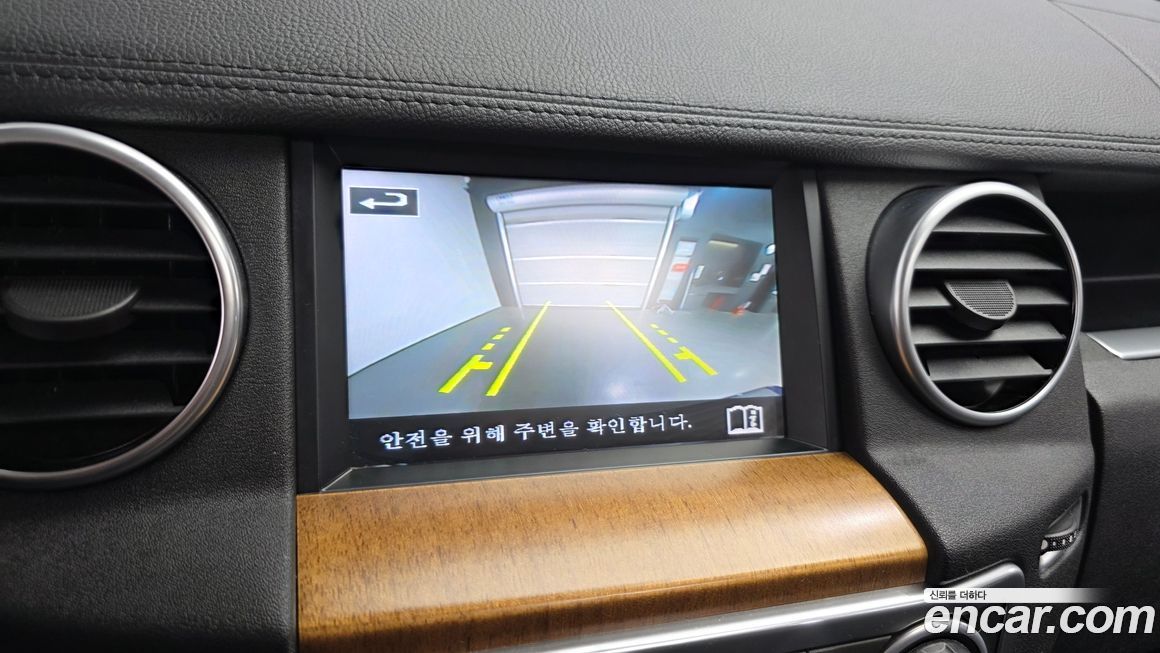 Land Rover Discovery 2016