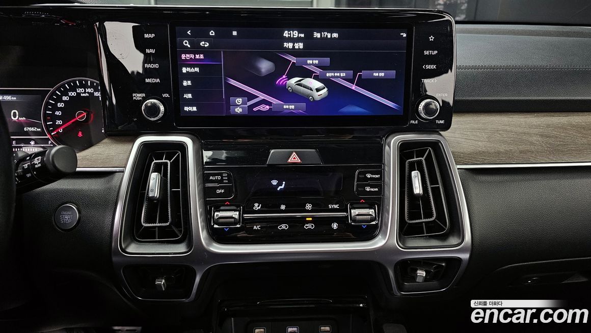 Kia Sorento 2021