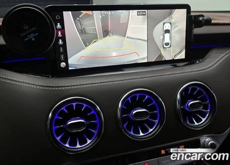 Kia Stinger 2023