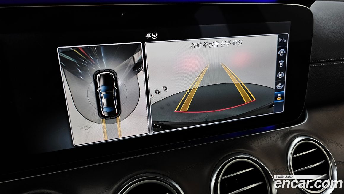 Mercedes-Benz E-Class 2017