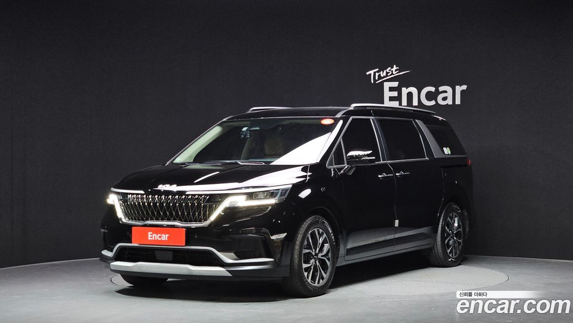 Kia Canival 2023