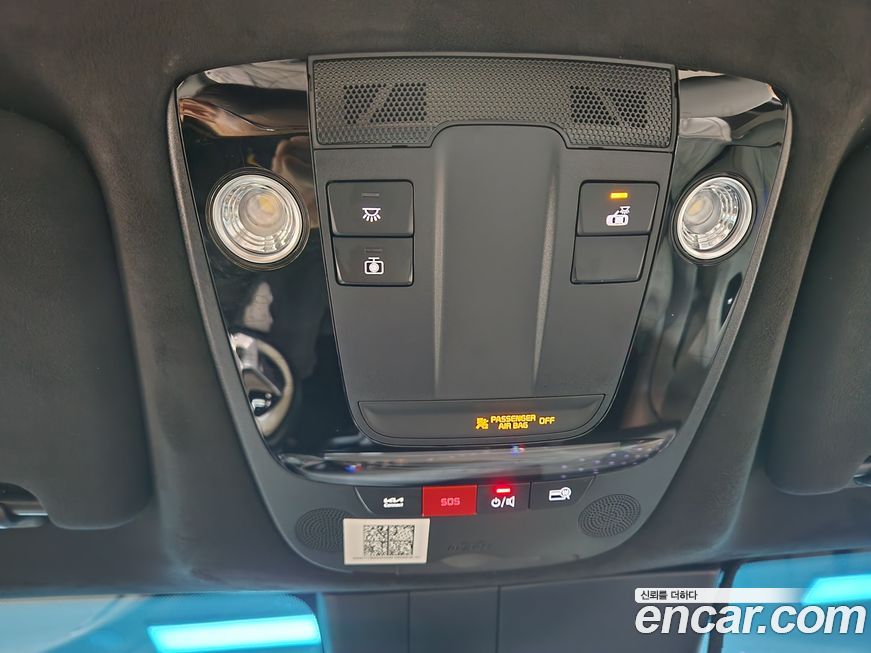 Kia K8 2023