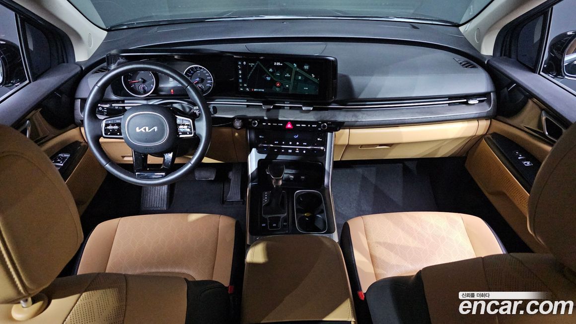 Kia Canival 2023
