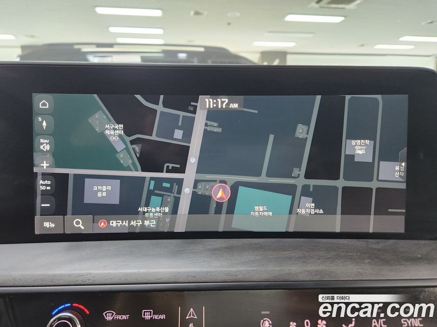 Kia K8 2023
