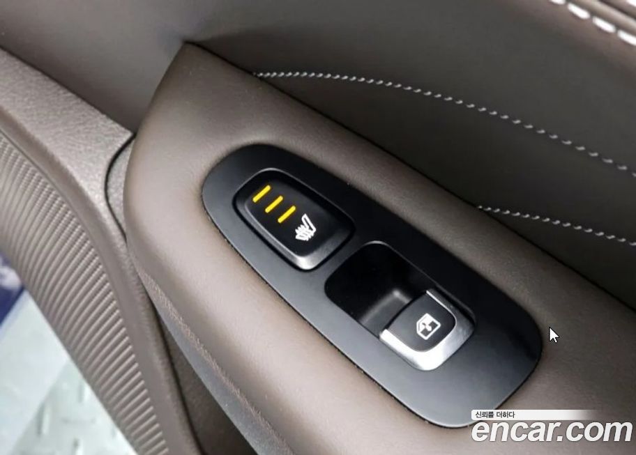 Kia Stinger 2023
