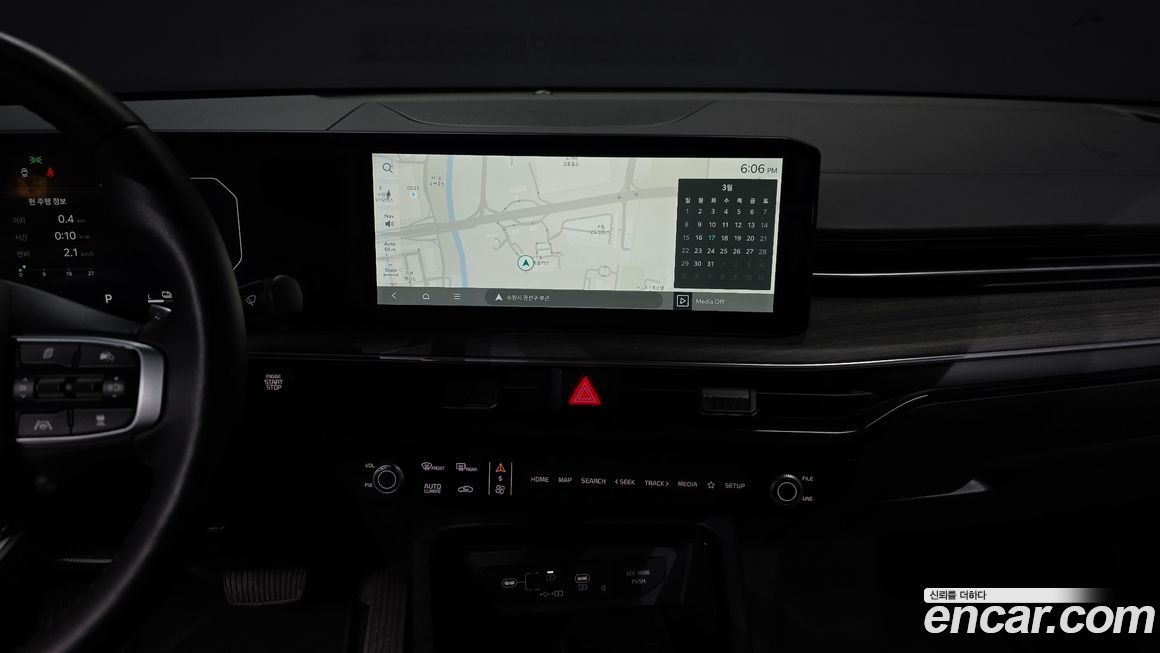 Kia K5 2024