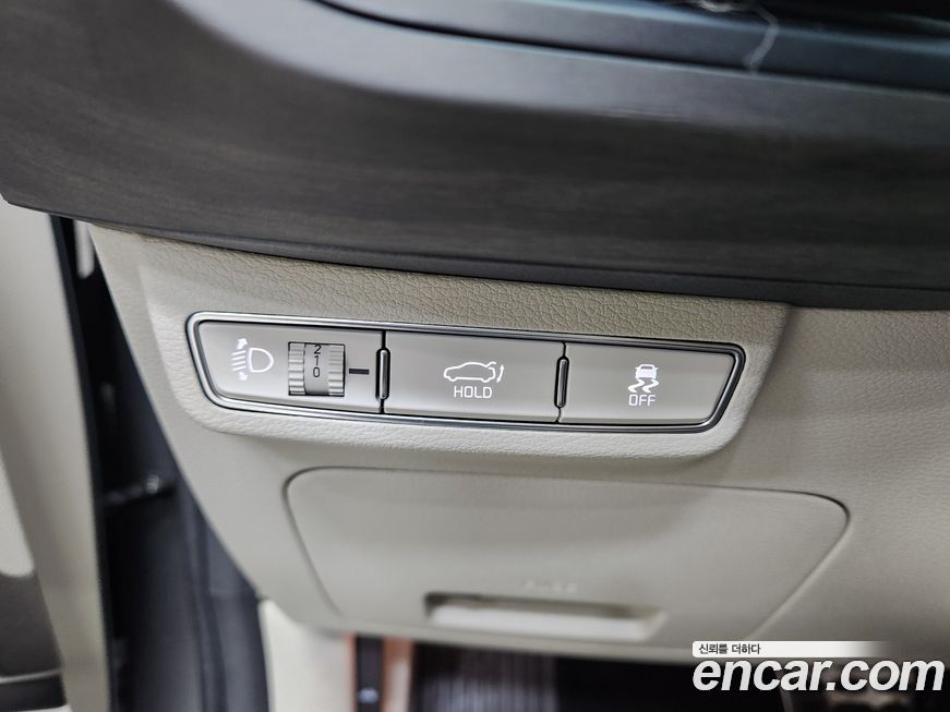 Kia K8 2023