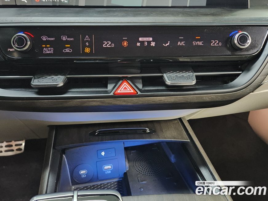 Kia K8 2023