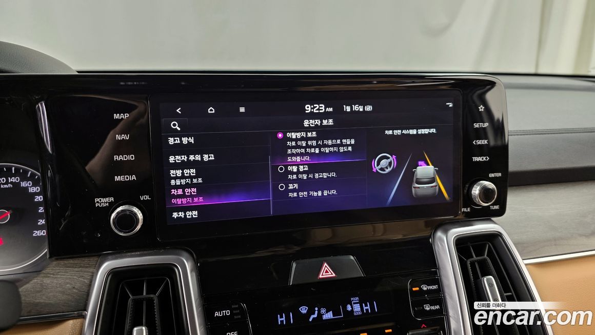 Kia Sorento 2022