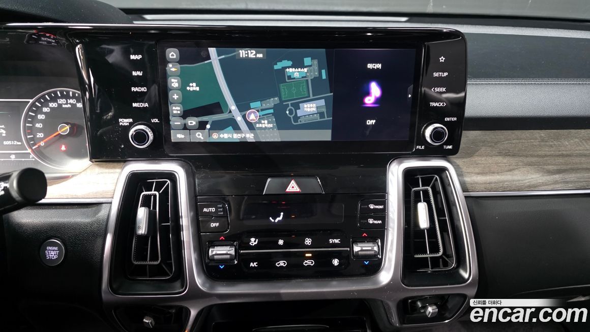 Kia Sorento 2022